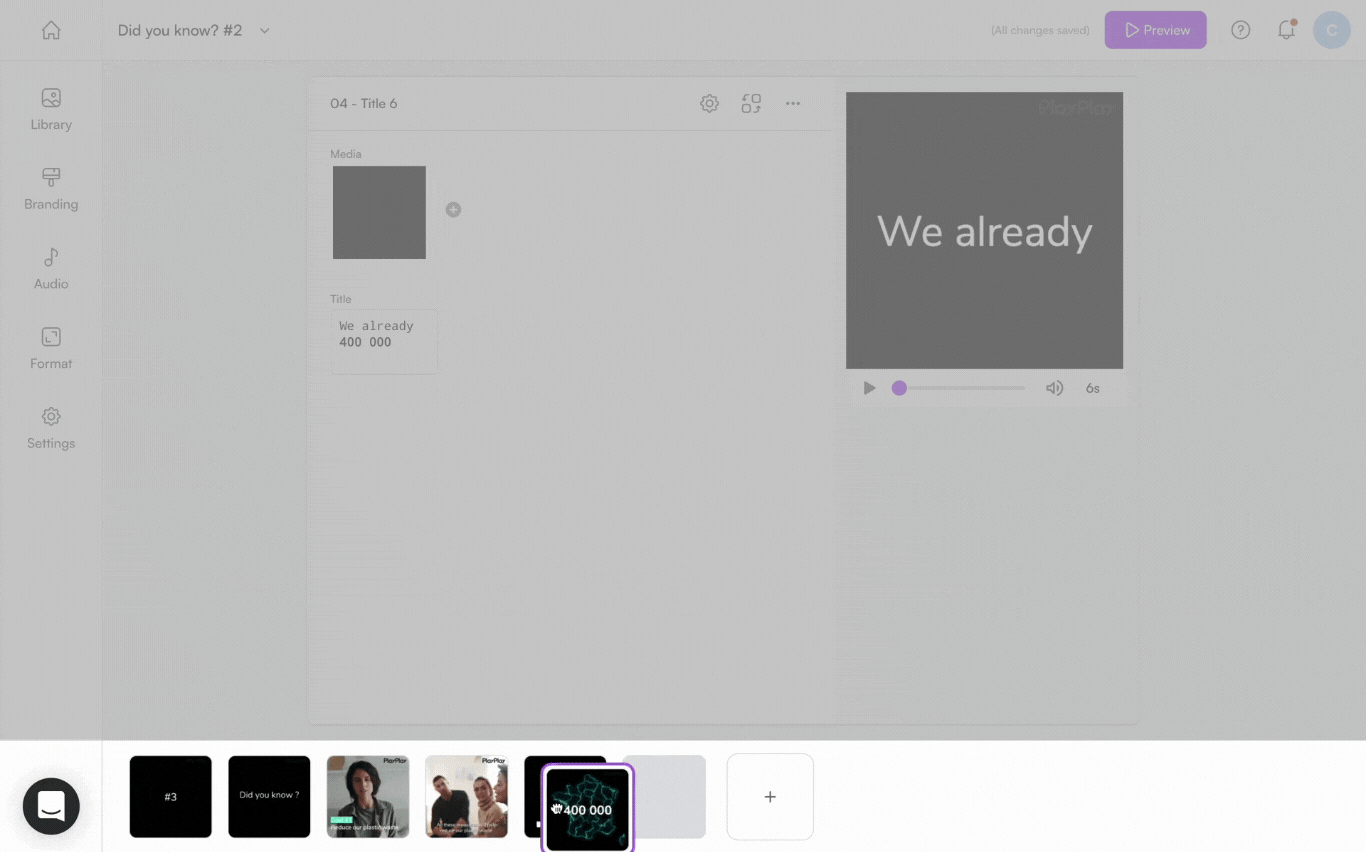 START_FUNCT_HDLSCR_déplacer
