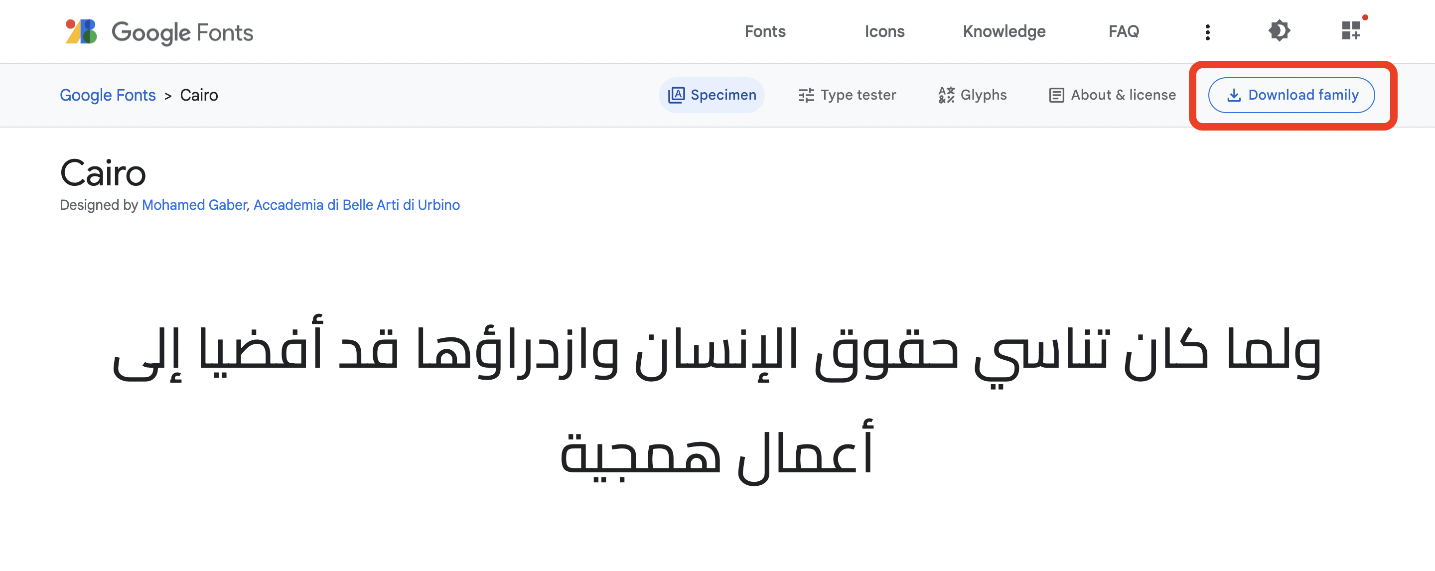 CREA_TRBL_text foreign language not displayed correctly-02-EN.png