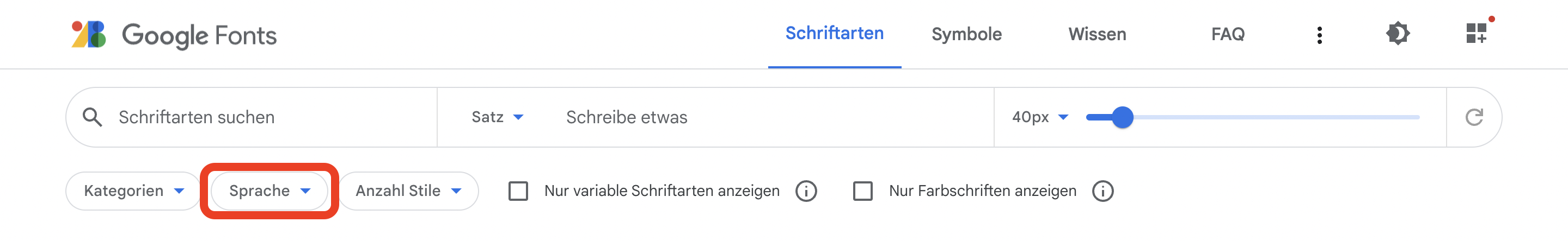CREA_TRBL_text foreign language not displayed correctly-01-DE.png