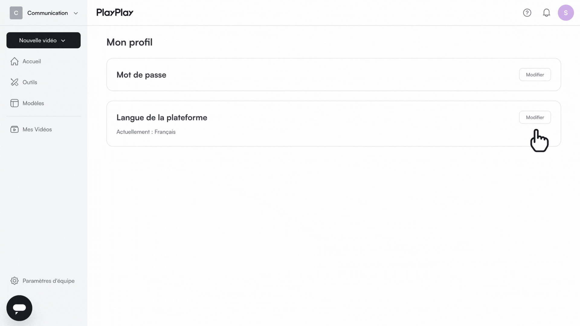 5.gif