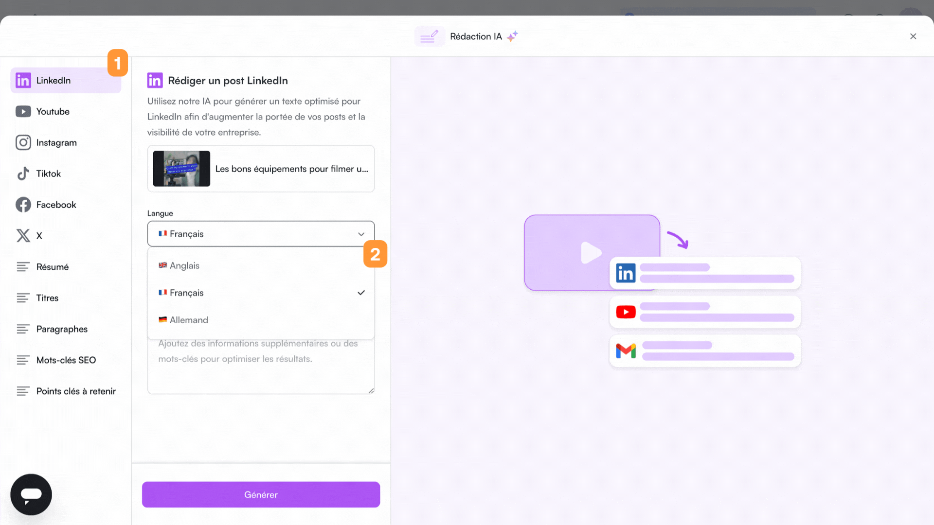 🇫🇷🇬🇧🇩🇪 AI Copywriting V3 (3).gif