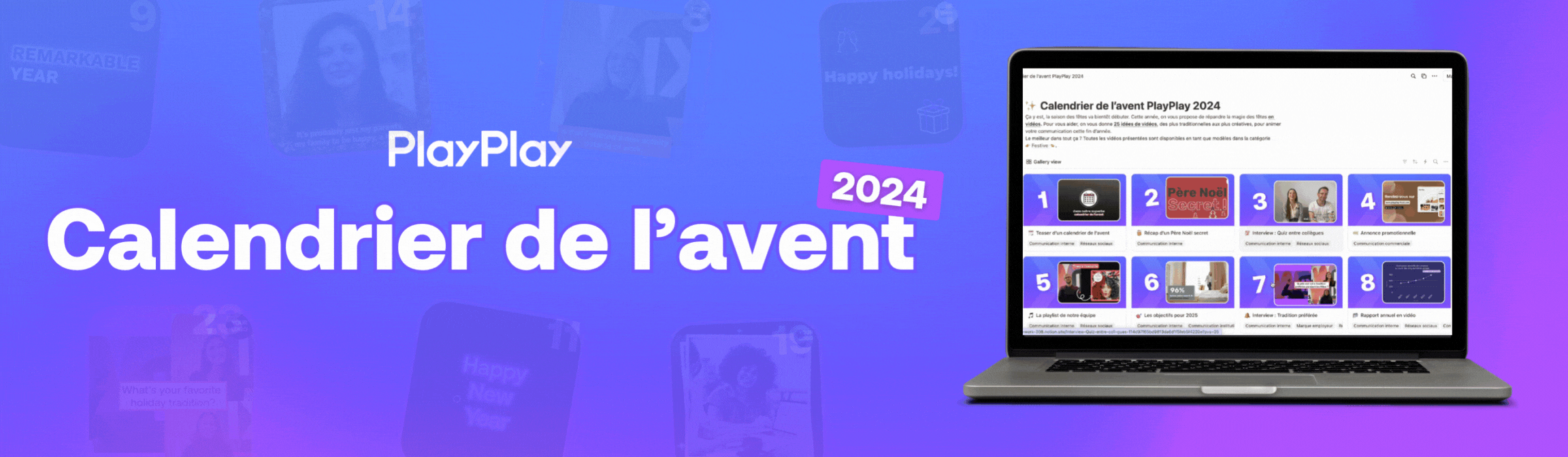 2024 Advent Calendar (1920 x 264 px) (1920 x 560 px) (13).gif