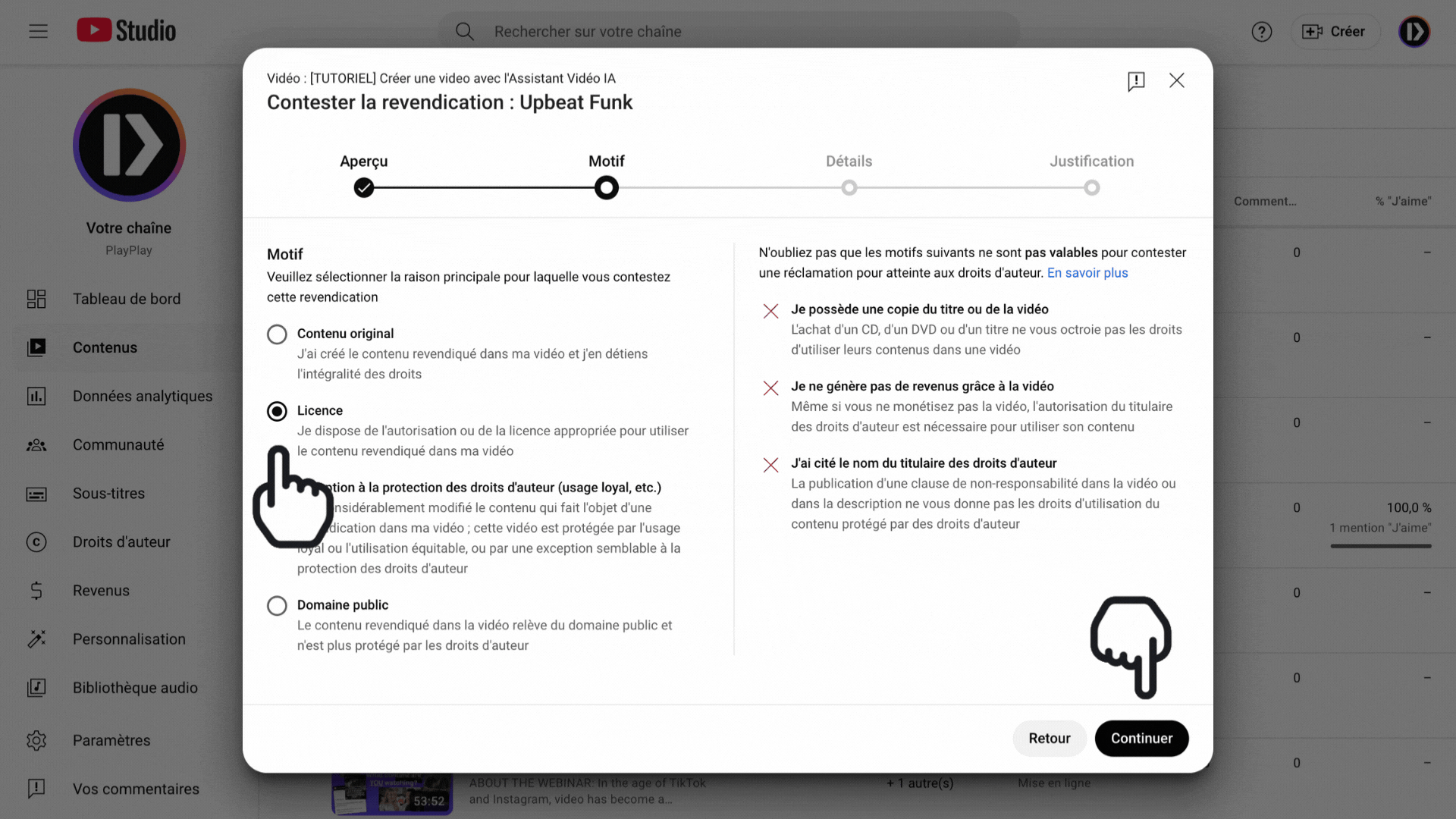 7.gif
