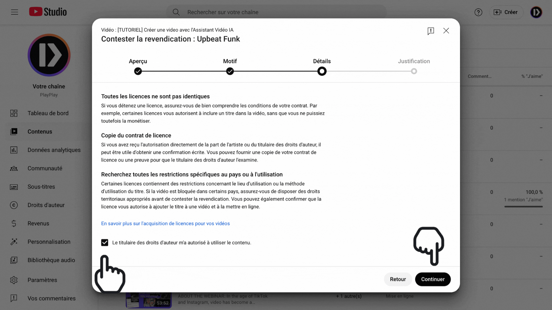 8.gif