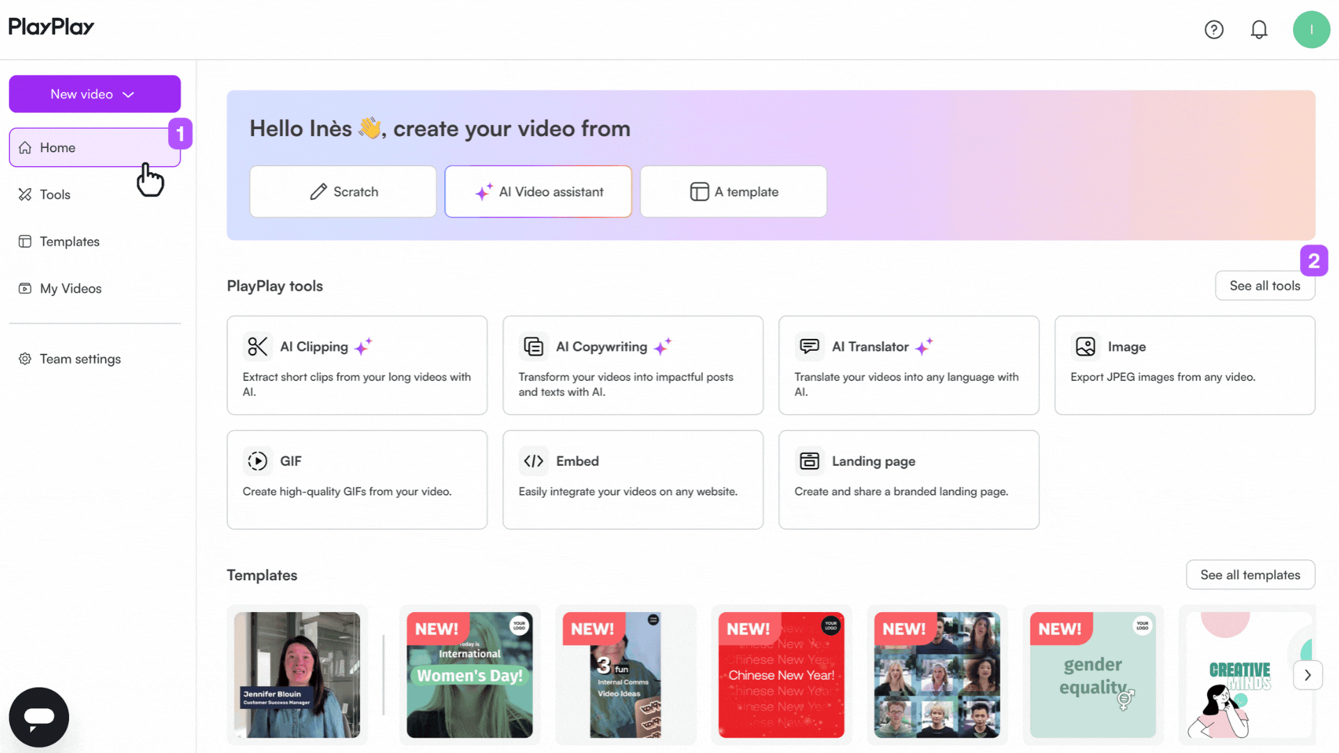 🇫🇷🇬🇧🇩🇪 What are PlayPlay tools for (15).gif