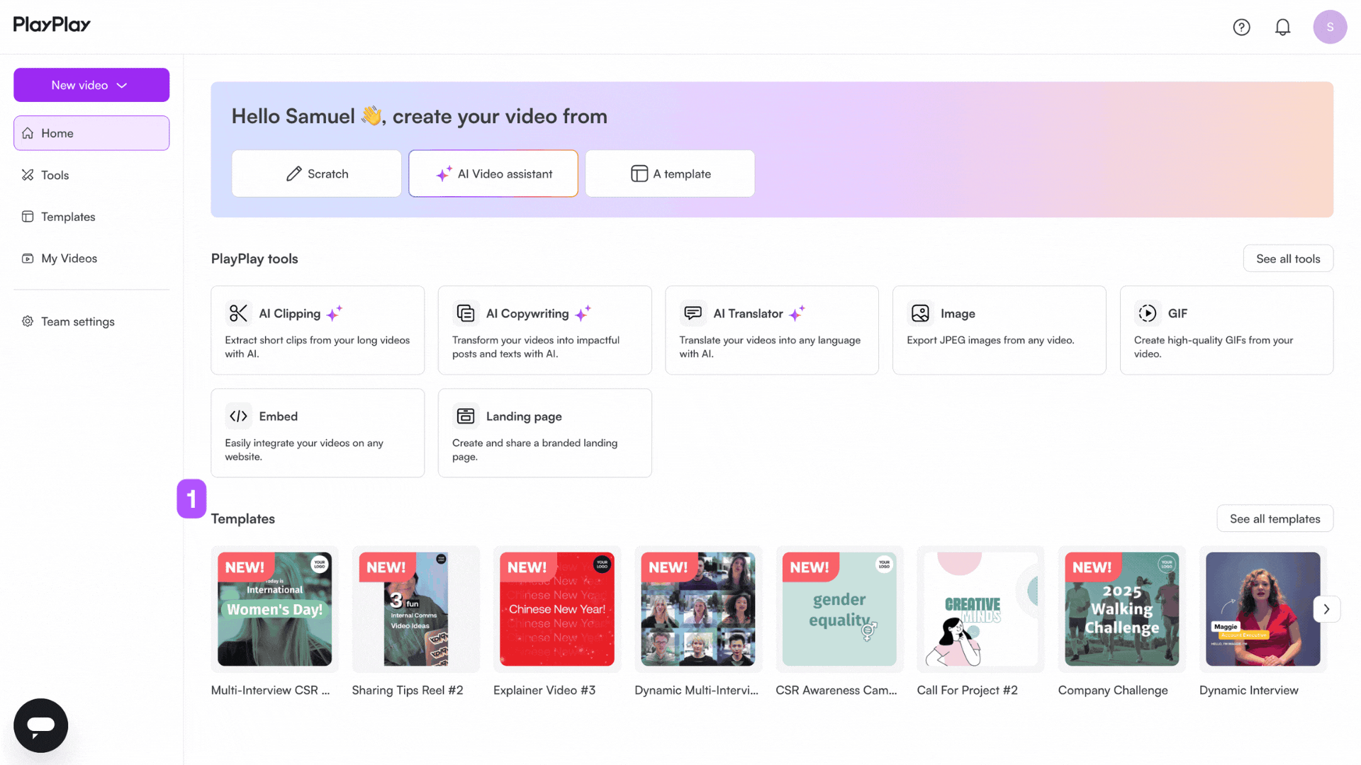 🇫🇷🇬🇧🇩🇪 How do I create a video from a template (2).gif