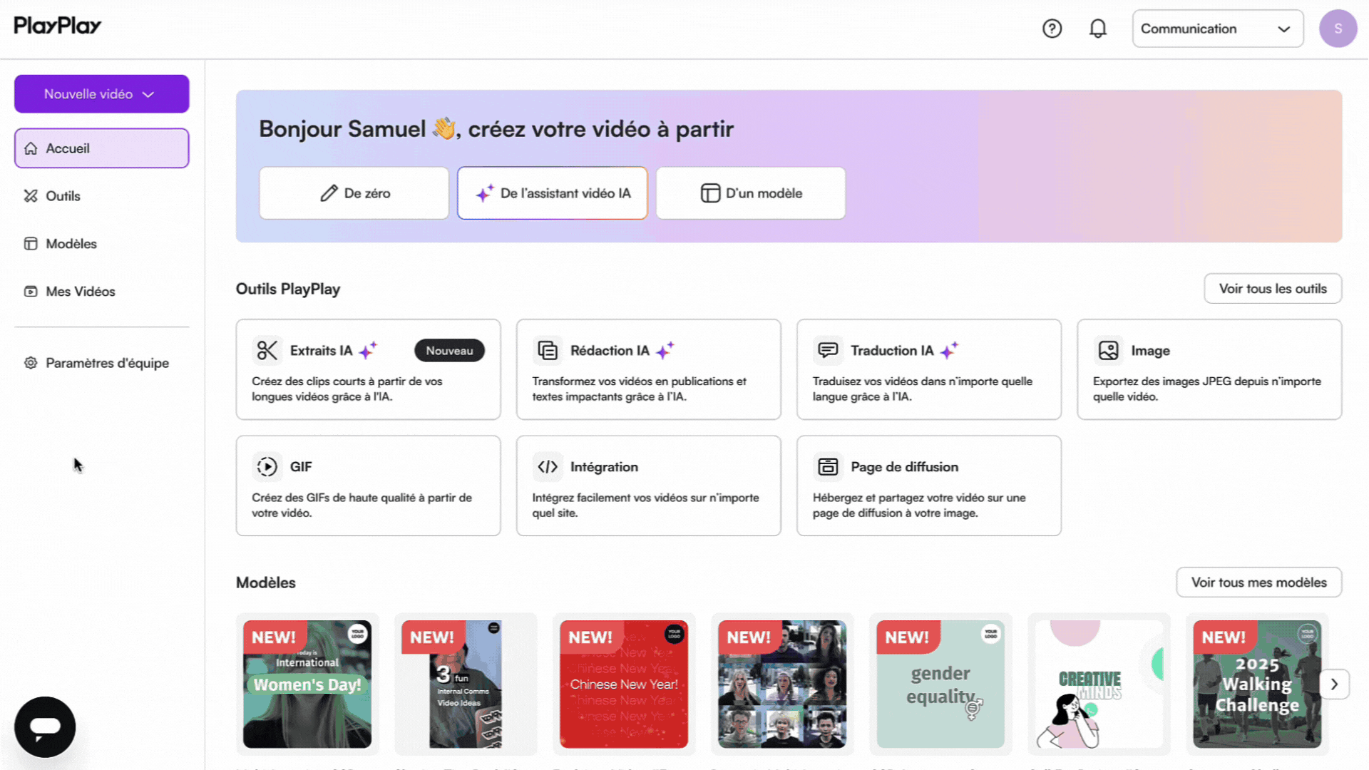 4.gif