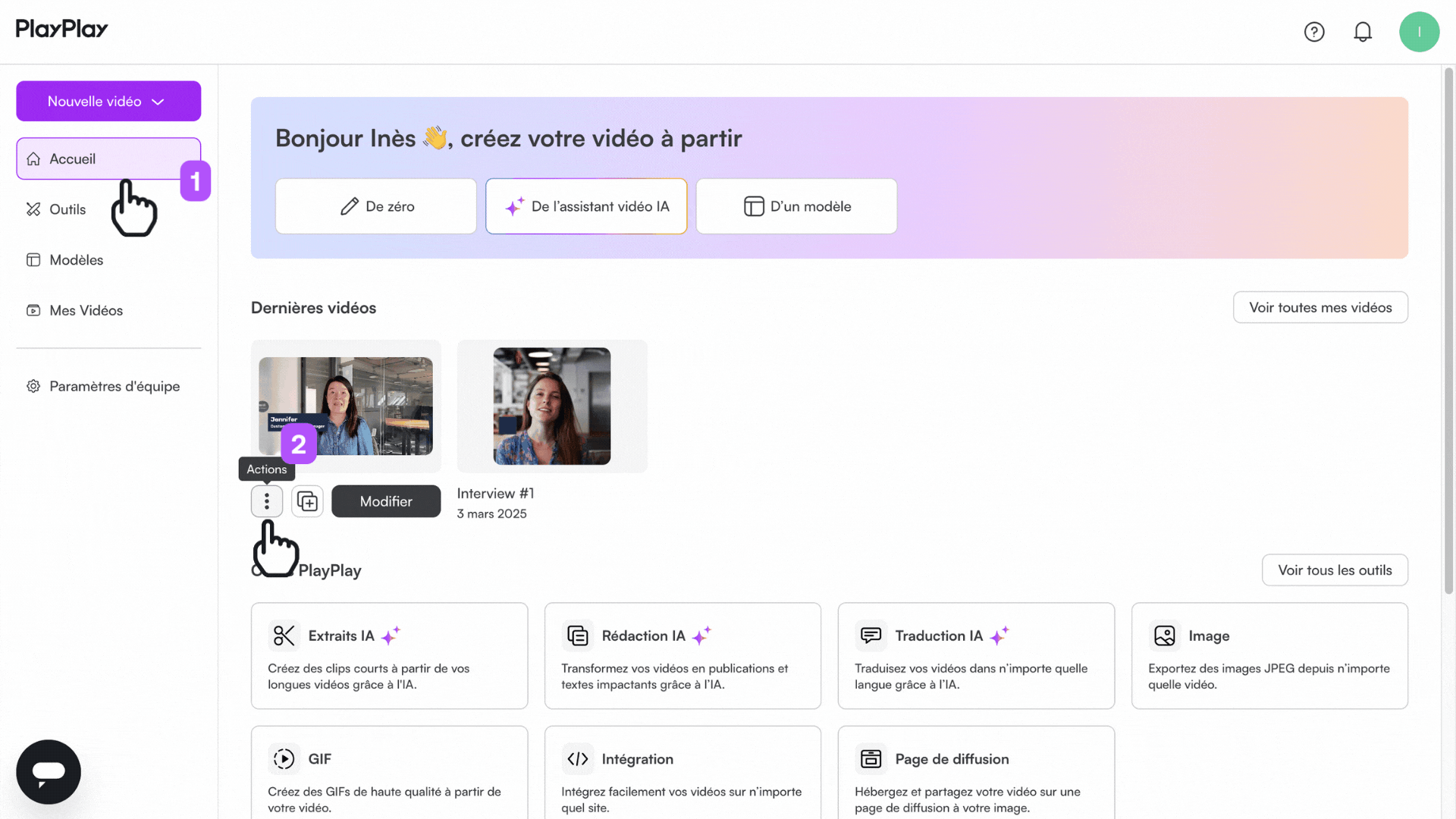 🇫🇷🇬🇧🇩🇪 How do I delete a video (15).gif