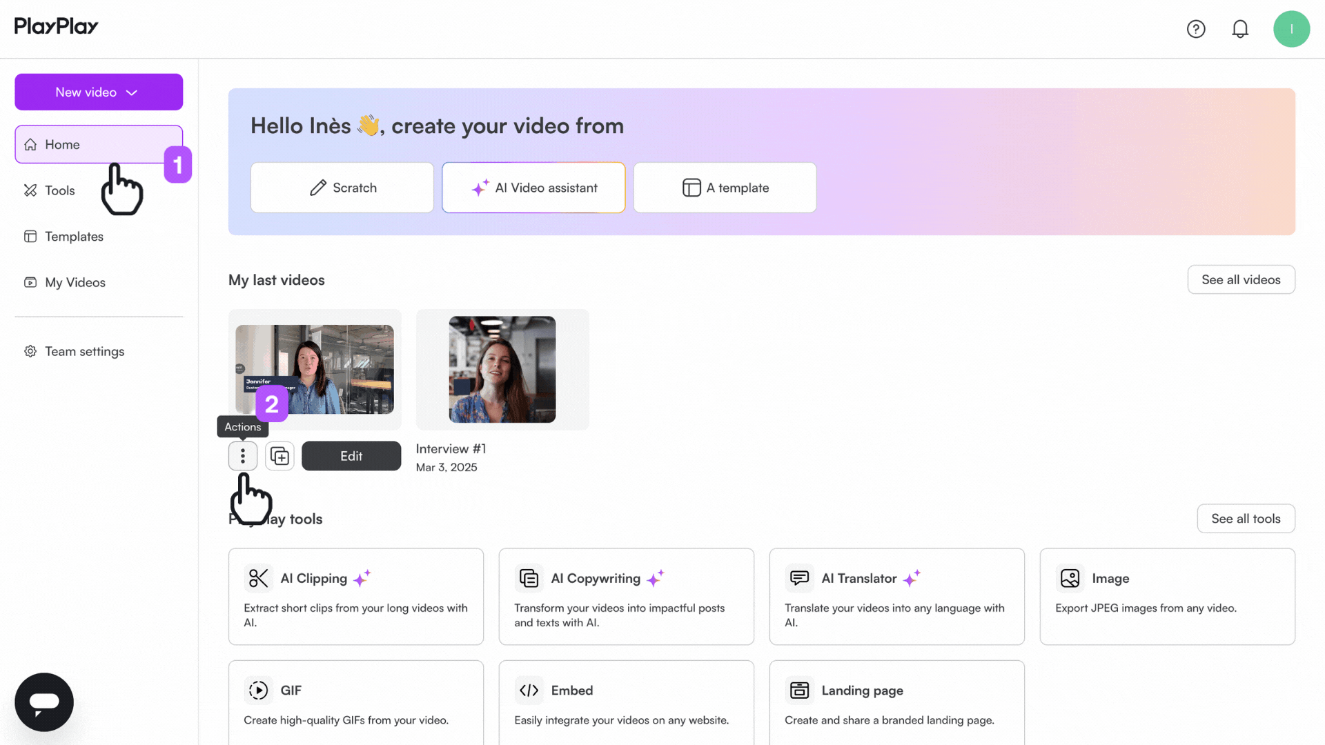 🇫🇷🇬🇧🇩🇪 How do I delete a video (17).gif
