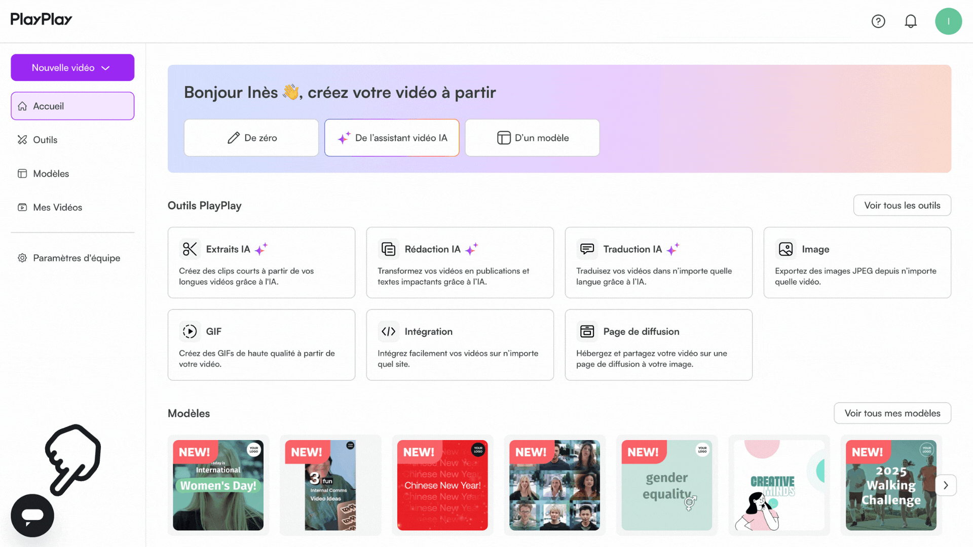 4.gif
