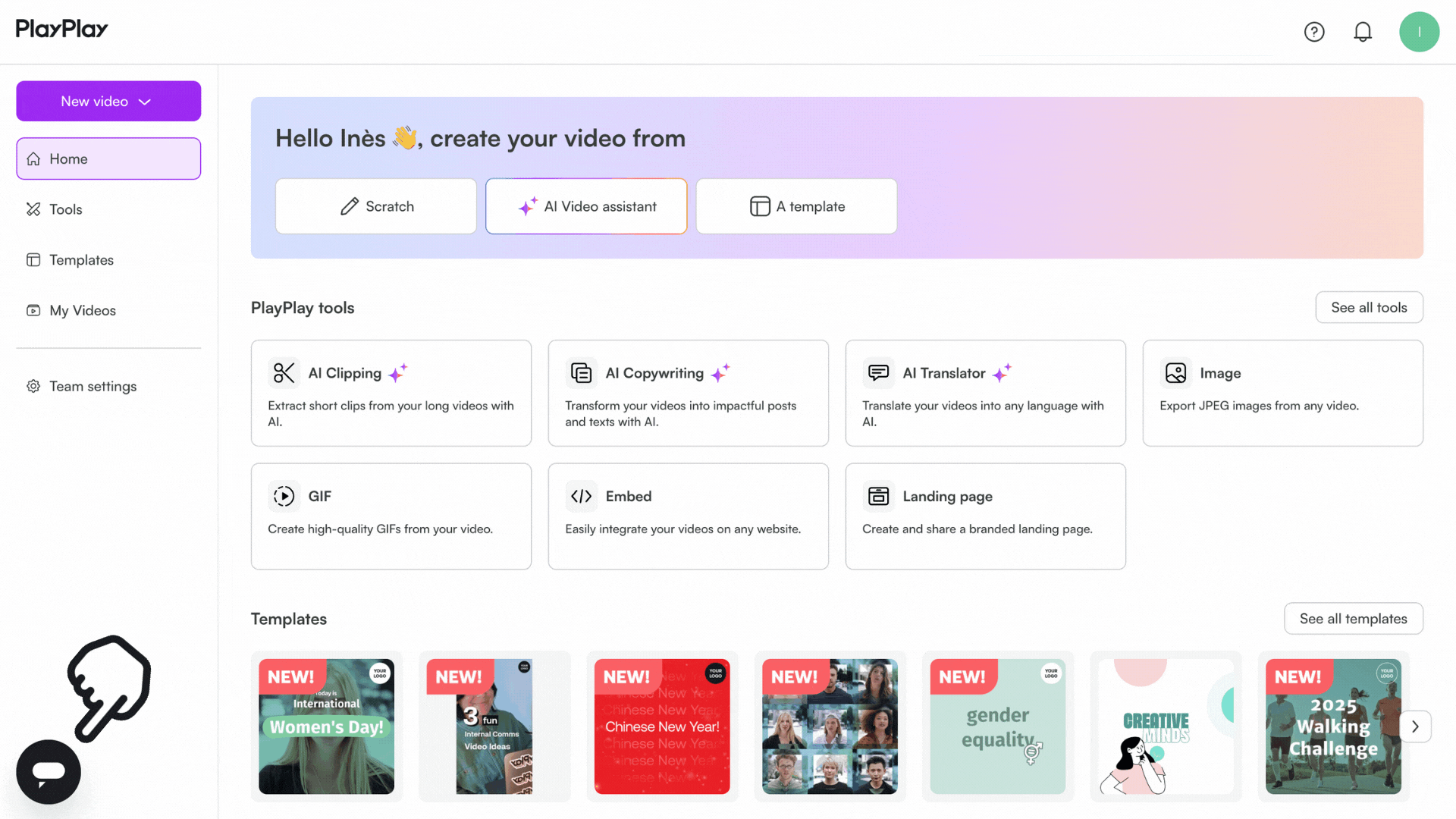 6.gif