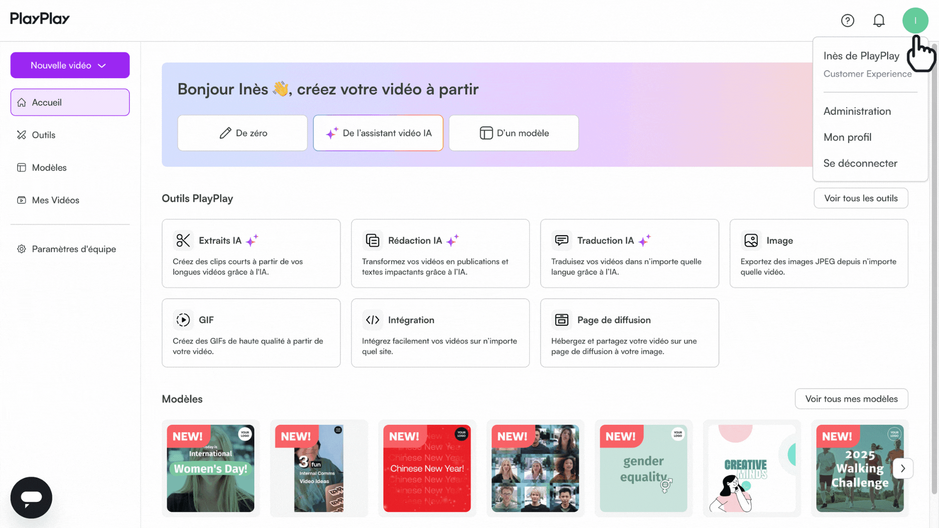 4.gif