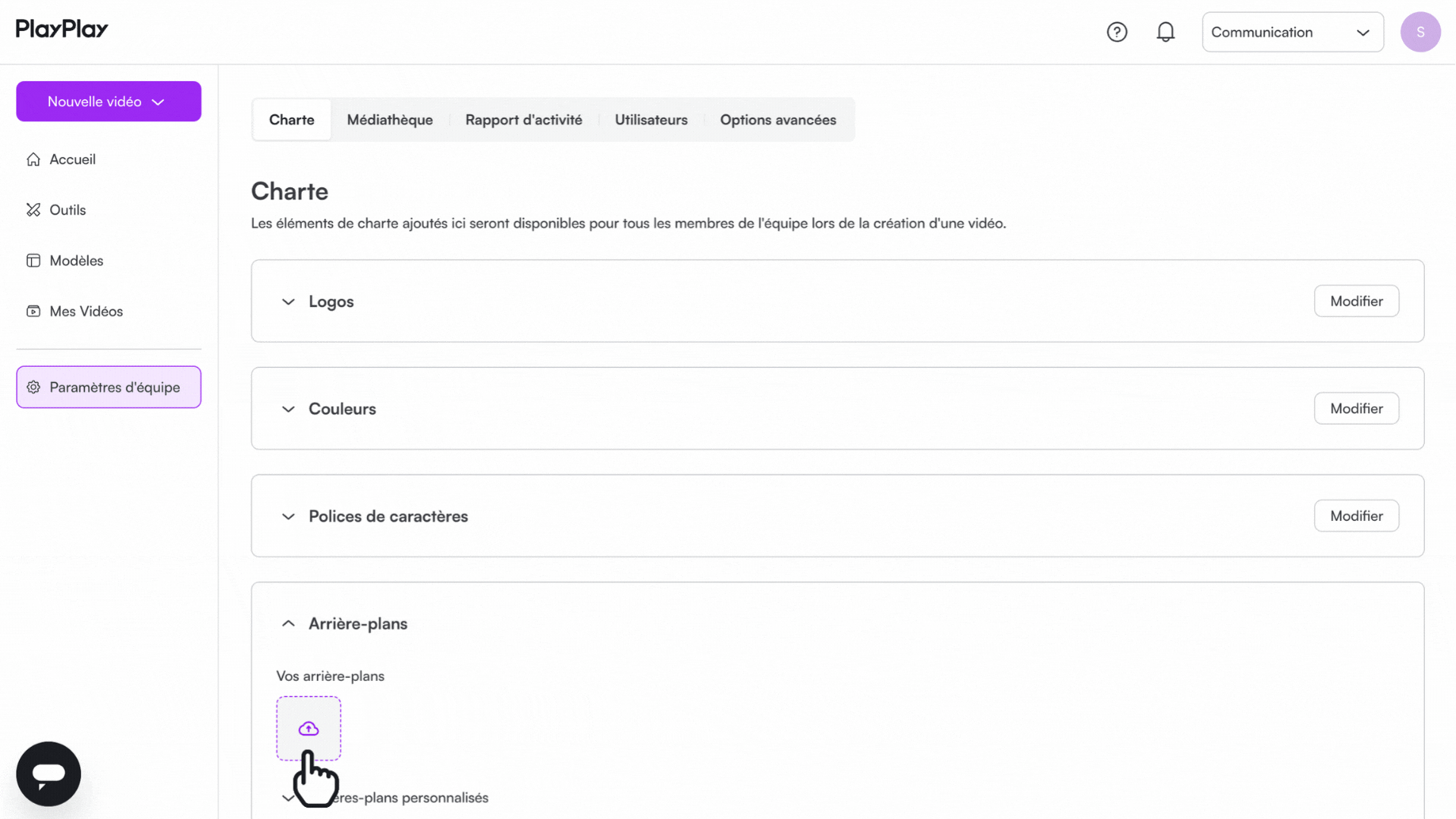 🇫🇷🇬🇧🇩🇪 How do I add custom backgrounds to my branding.gif