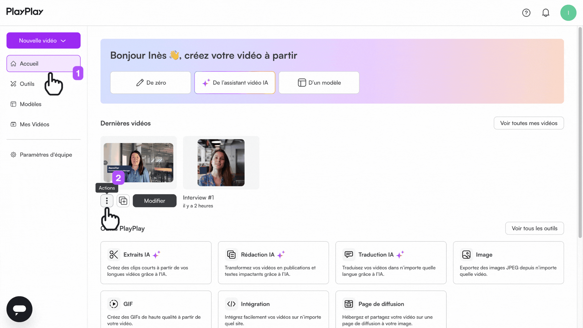 🇫🇷🇬🇧🇩🇪 How do I create a saved template (12).gif
