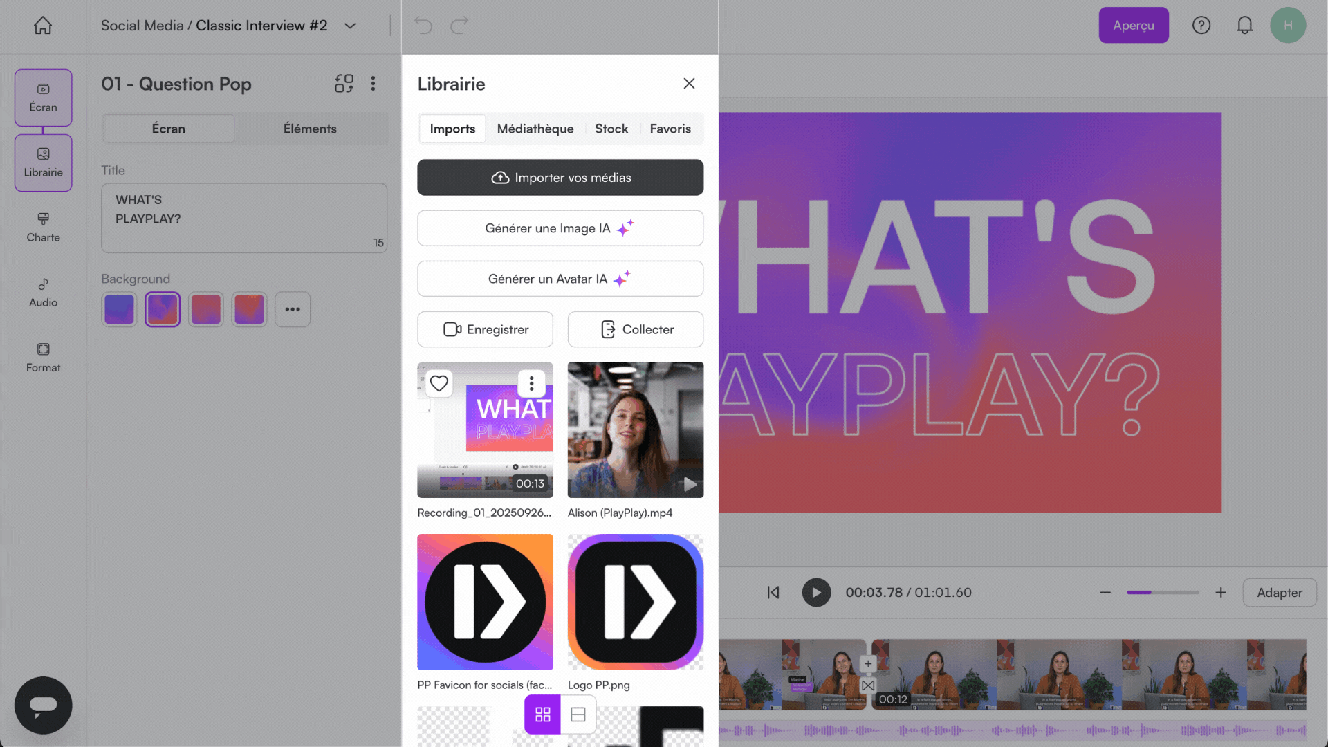🇫🇷 04 How do I record my computer screen.gif