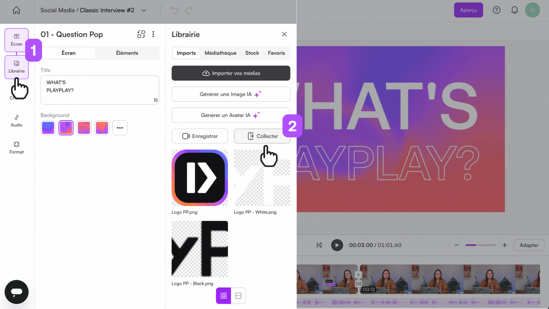 🇫🇷🇬🇧 How can I collect media from my colleagues.gif