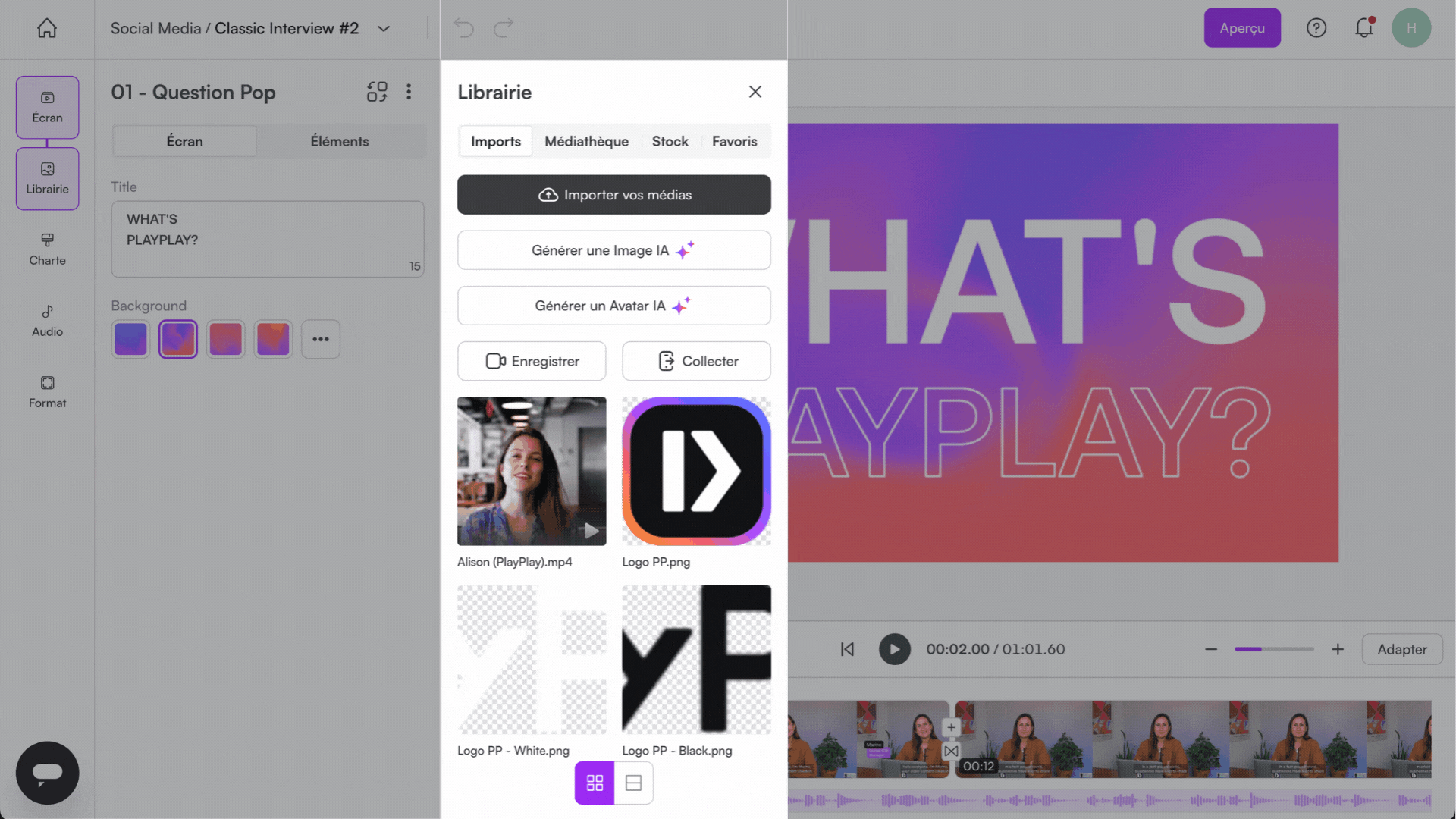 🇫🇷03 How can I collect media from my colleagues.gif