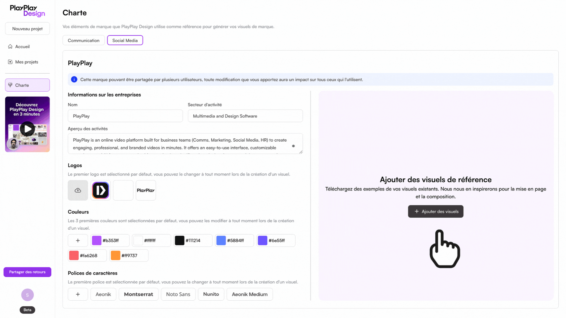 🇫🇷🇬🇧 BrandOn.gif